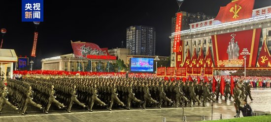 【蜗牛棋牌】朝鲜举行阅兵式 庆祝朝鲜劳动党成立80周年