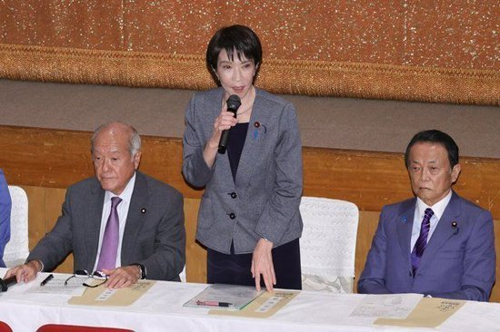 【蜗牛棋牌】高市早苗就日本执政联盟决裂道歉,誓言“绝对要当上首相”
