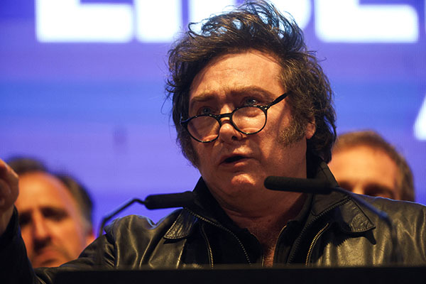 特朗普金援干预下，米莱的经改实验迎来重大考验