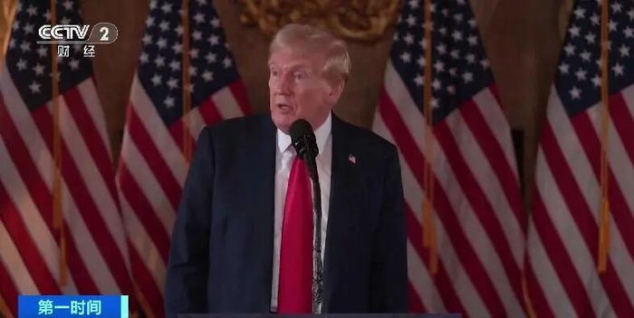 美联储新主席大名单确定！5人进入“决赛”，谁最有希望？