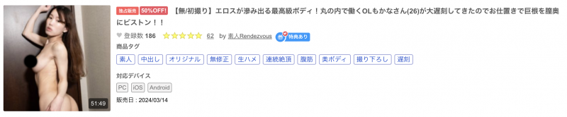 近期无码最高级Body!这位迟到被暴力抽插的上班族是⋯【EV扑克下载】