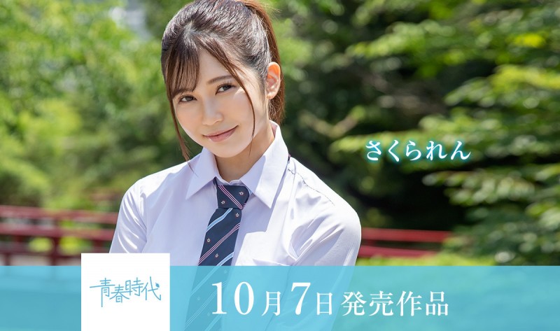 与小花のん(小花暖)一起出道、一小时至少高潮两次的天才不玩了!【EV扑克下载】