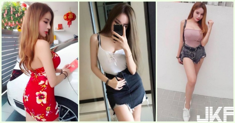 【蜗牛棋牌】戀愛了！大馬「美胸正妹」極品顏值太犯規！超白皙「長腿身材」畫面好誘人…