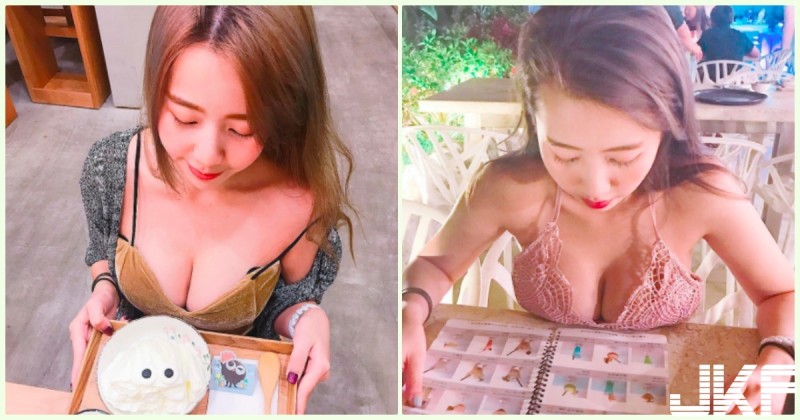 【蜗牛棋牌】陽明山驚見「白嫩爆奶妹」邪惡視角太犯規！超兇悍「點餐畫面」服務生會受不了…