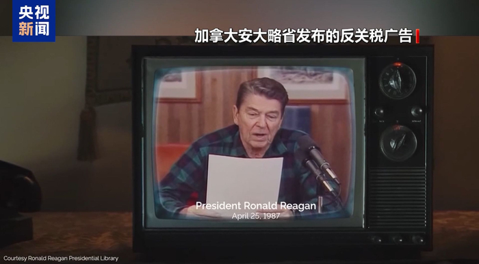 【蜗牛棋牌】加拿大总理：已向特朗普致歉！