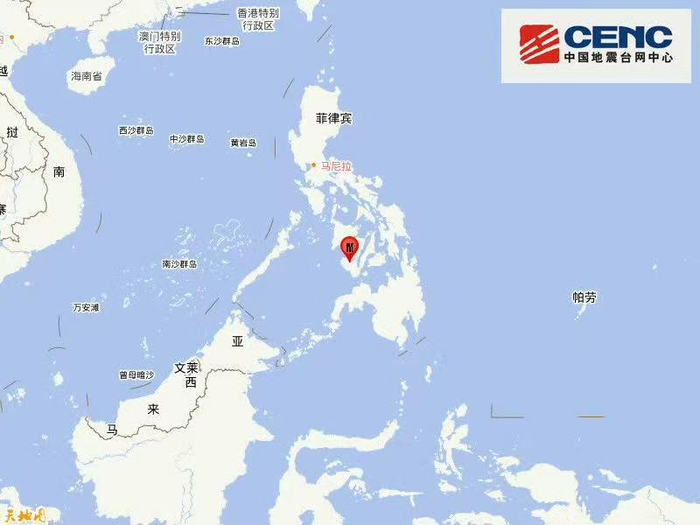 【蜗牛棋牌】菲律宾发生5.5级地震 震源深度120公里