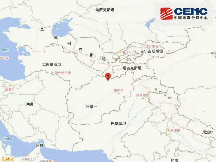 【蜗牛棋牌】阿富汗发生6.4级地震 震源深度20公里