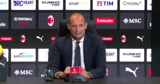 【蜗牛棋牌】阿莱格里:米兰完全不缺正印中锋 若失50球需进150球才能进前四