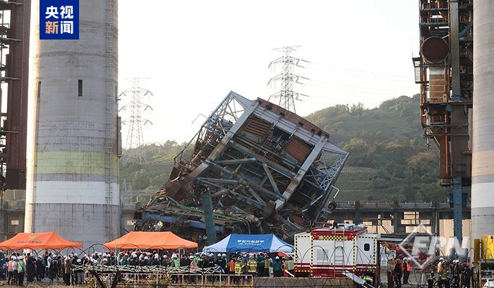 韩国蔚山发电厂锅炉塔倒塌已致5人死亡