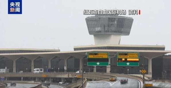 【蜗牛棋牌】美国政府“停摆”40天!欧洲多国向美方催讨薪水,什么情况?