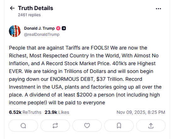 【蜗牛棋牌】每人2000美元?特朗普扬言要撒“关税红利”,贝森特暗示通过减税实现