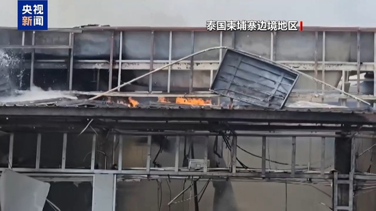 【蜗牛棋牌】柬方称泰军开枪打伤柬平民 泰方称柬先开火