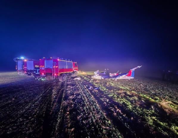 【蜗牛棋牌】一架小型飞机在塞尔维亚坠毁 致1死1伤