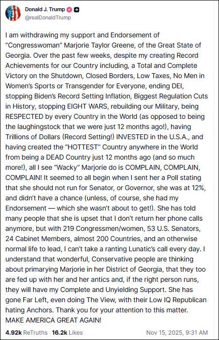 【蜗牛棋牌】MAGA分裂?特朗普突然爆发:咆哮的疯子