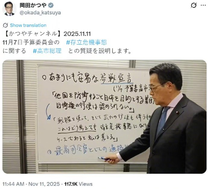 【蜗牛棋牌】害怕了?!他们连忙甩锅