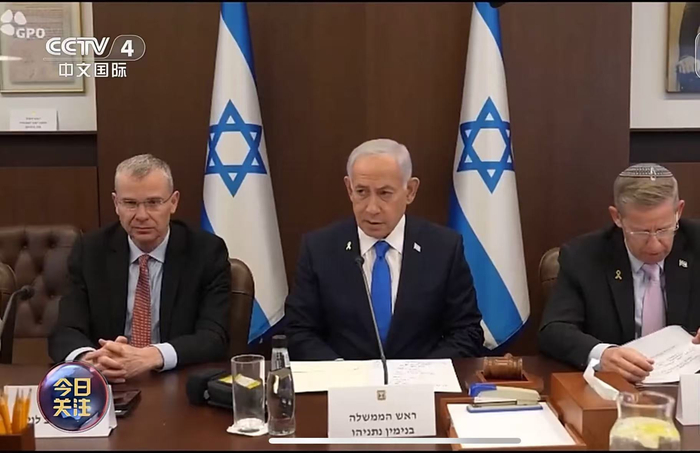 【蜗牛棋牌】以色列总理、国防部长、外交部长集体发声!