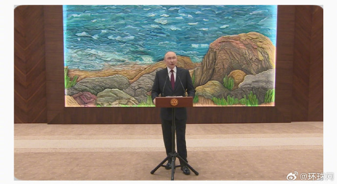 【蜗牛棋牌】俄媒:普京称,俄军已控制红军城70%的地区