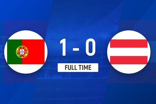 【蜗牛棋牌】U17世界杯-葡萄牙1-0击败奥地利夺得冠军 阿尼西奥制胜弗洛绍中柱