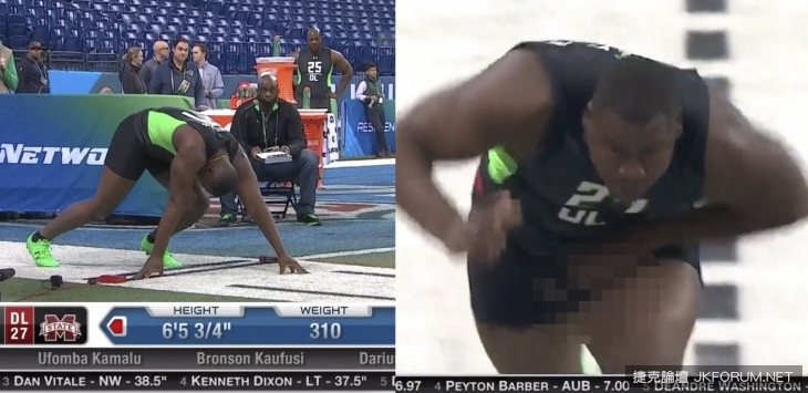 【蜗牛棋牌】NFL 新秀 40 碼衝刺測驗 跑到一半 30 公分掉出超糗!