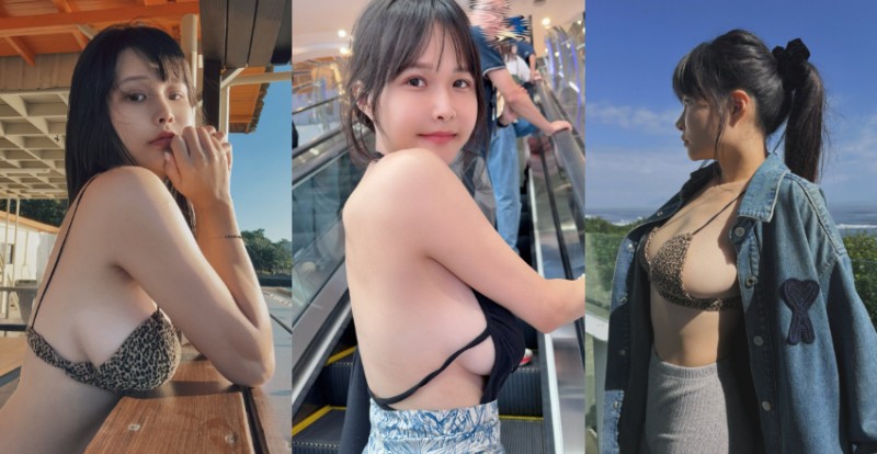 【蜗牛棋牌】台南高中老師側乳大解放　白嫩奶球直接溢出畫面太猖狂