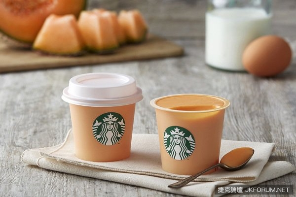 【蜗牛棋牌】濃郁哈蜜瓜滋味 韓國星巴克再推新口味布丁