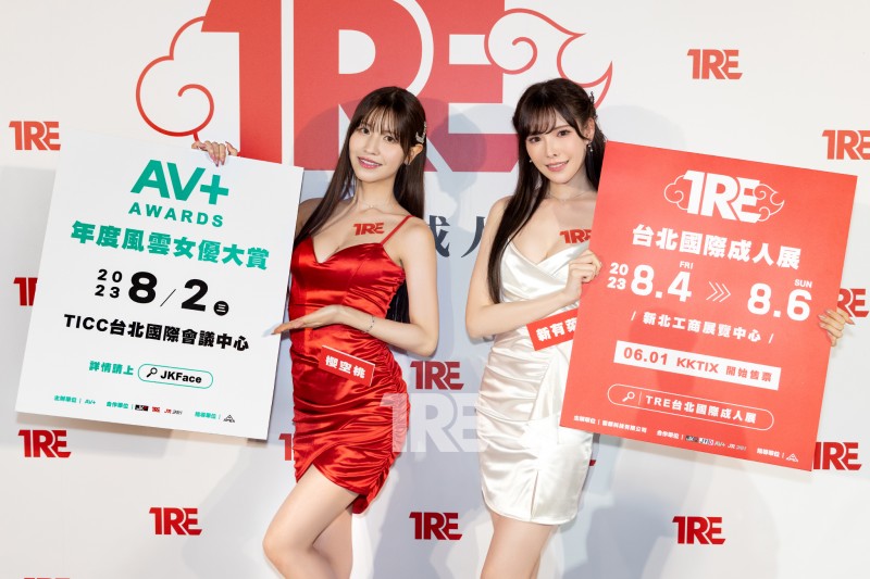 没能参加TRE！她说自己好伤心！【EV扑克下载】