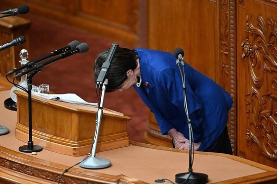 【蜗牛棋牌】高市早苗被曝自身难保,或提前下台