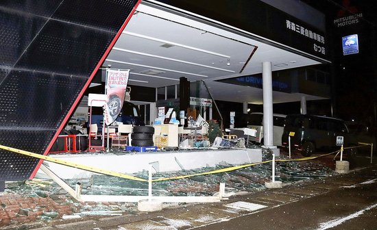 【蜗牛棋牌】日本政府警示后续大震风险：震源区域附近“可能继续发生强震”