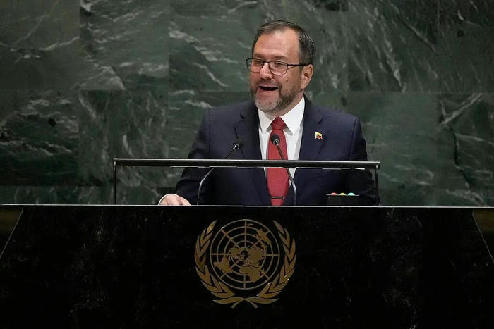 【蜗牛棋牌】委内瑞拉外长发表声明：坚决反对美国对台军售，重申支持一个中国原则