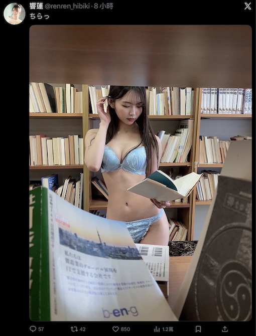 相隔超过一年半、史上最年少三冠王要复活了？【EV扑克下载】