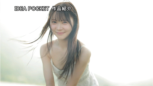 林芽依出道作品番号及封面，林芽依个人简介【EV扑克下载】