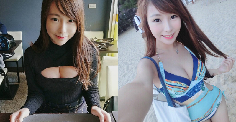 【蜗牛棋牌】想被刺！「正妹刺青師」爆乳無極限！胸前兩顆大白饅頭衝破上衣！