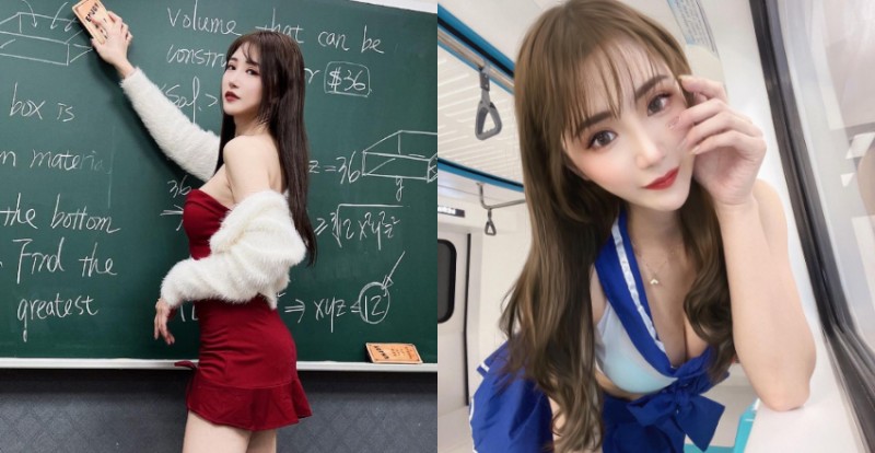 【蜗牛棋牌】性感助教「金娜娜」上台擦黑板引爆動　學生：想結束遠距教學了