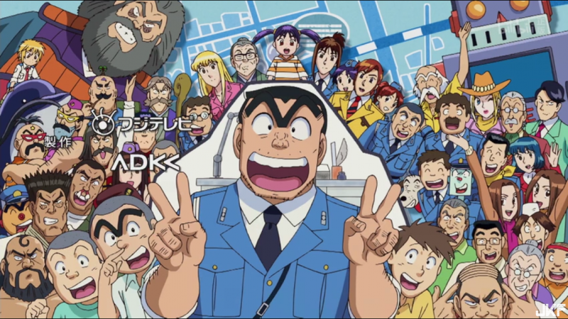 【蜗牛棋牌】爆雷～阿兩結局大逆轉《烏龍派出所》特別完結篇片尾有洋蔥