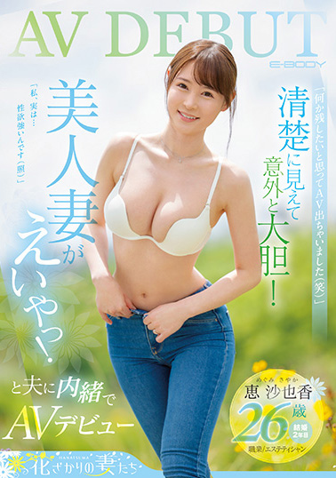 好久没摄影了⋯从这位超美人妻的消灭，我们见证了AV界的残酷！【EV扑克下载】