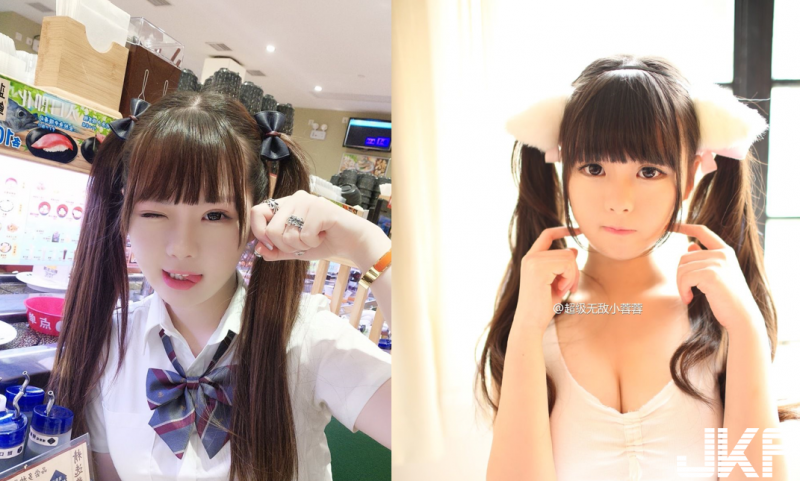 【蜗牛棋牌】雙馬尾制服妹「暗藏兇狠身材」　又巨又萌勾粉絲：想抱緊處理