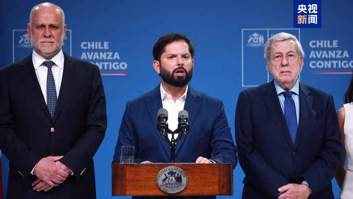 【蜗牛棋牌】“今日委内瑞拉,明日任何一国” 智利总统谴责美军事行动