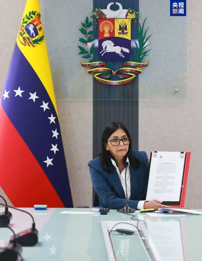 【蜗牛棋牌】委内瑞拉副总统：马杜罗是该国唯一合法总统