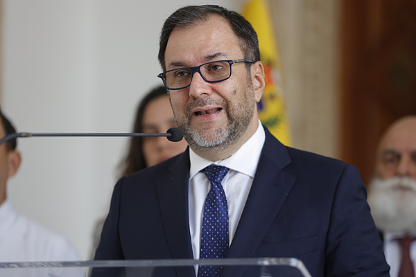 【蜗牛棋牌】委内瑞拉外长：此次美对委军事行动是“有预警的侵略行为”