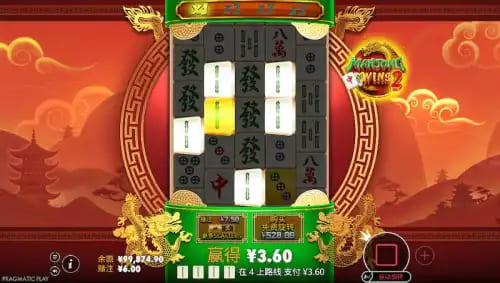 大发娱乐平台《麻将大胜》老虎机游戏全面鉴赏