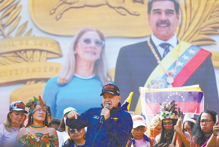 【蜗牛棋牌】致敬“为国牺牲烈士”,呼吁各方保持团结,委内瑞拉宣布全国哀悼七天