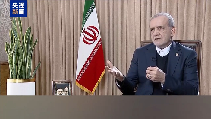 【蜗牛棋牌】伊朗政府多举措应对局势 强化安全与供应