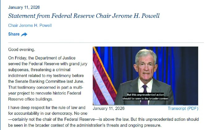 【蜗牛棋牌】采取“史无前例行动”，遭遇“异常严厉反击”