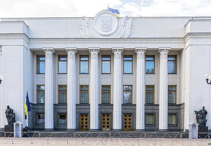 【蜗牛棋牌】乌克兰最高拉达未通过新防长及能源部长任命草案