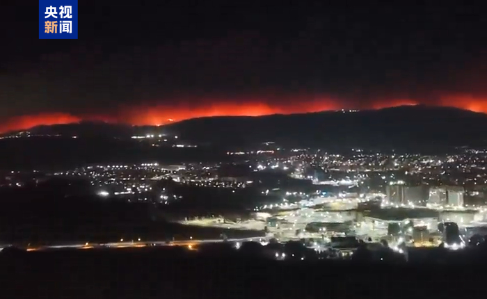 【蜗牛棋牌】智利森林火灾已致16人死亡 两大区进入灾难状态