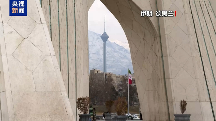 【蜗牛棋牌】伊朗国家安全委员会：3117人在近期骚乱事件中死亡