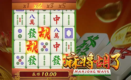 麻将胡了：尽享大发娱乐带来的全新国粹体验