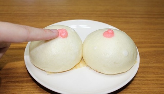 【蜗牛棋牌】男生最愛的肉包女子類型　是指身上哪裡像肉包嗎？