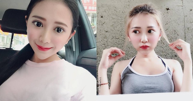 【蜗牛棋牌】大眼正妹黃萱Karen「穿小背心辣翻」，白嫩美肌看起來超誘人啊！