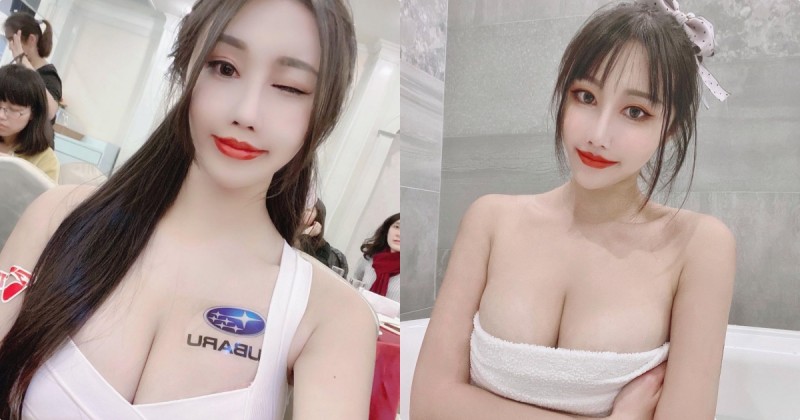 【蜗牛棋牌】E奶熱壓吐司老闆娘「夏小允」，「泡澡的火辣畫面」太犯規！